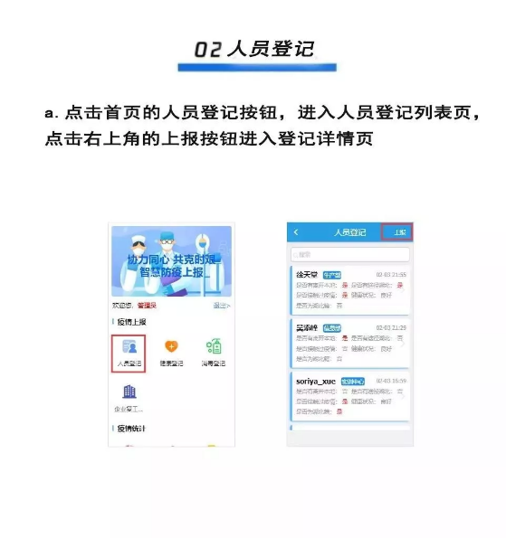 1585037338(1).png